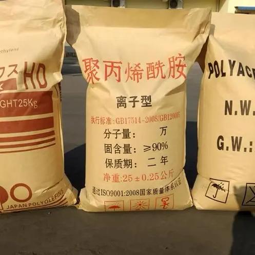 临汾聚丙烯酰胺
